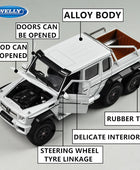WELLY 1:24 Mercedes-Benz G-Class G63 6X6 car alloy scale car model simulation - IHavePaws