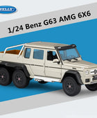 WELLY 1:24 Mercedes-Benz G63 AMG 6*6 Alloy Car Model Diecasts & Toy Metal Off-Road Vehicles Golden - IHavePaws
