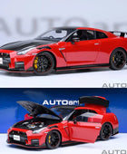 AUTOart 1:18 Nissan GT-R35 NISMO 2022 SPECIAL EDITION Sports car scale model RED 77502 - IHavePaws