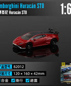 CCA 1/64 Lamborghini GTR Alloy Mini Car Model Diecasts Metal Simulation Miniature Scale Vehicles Car Model Collection
