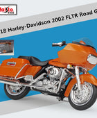 Maisto 1:18 Harley 2018 CVO Road Glide Alloy Sports Motorcycle Model Metal Street Racing Motorcycle Model Simulation Kids Gifts Orange retail box - IHavePaws