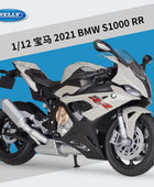 WELLY 1:12 2021 BMW S1000RR Alloy Sports Motorcycle Scale Model Diecast - IHavePaws