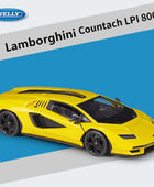 Welly 1:24 Lamborghini Countach LPI800 Alloy Sports Car Model Diecasts Metal Racing Car Vehicles Model Simulation Kids Toys Gift Yellow - IHavePaws