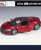 Maisto Assembly Version 1:24 Acura NSX Alloy Sports Car Model Diecast Metal Toy Racing Car Model Simulation Collection Kids Gift