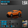 AUDI RS5 DTM Orange