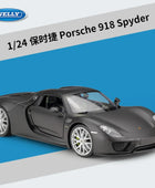 WELLY 1:24 Porsche 918 Spyder Alloy Sports Car Model Diecast Metal Toy Racing Car Model Simulation Collection Matter black - IHavePaws