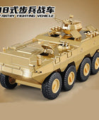 1:24 Alloy Armored Car Truck Model Diecasts Police Explosion Proof Car Infantry Fighting Vehicle Model Sound Light Kids Toy Gift Golden - IHavePaws