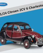 Welly 1:24 Citroen 2CV 6 Charleston Alloy Car Model Diecast Metal Classic Retro Car Vehicles Model Collection Childrens Toy Gift Red - IHavePaws