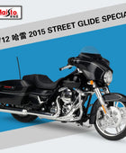 Maisto 1:12 Harley FLHTK Electra Glide Ultra Limited Alloy Classic Motorcycle Model Diecasts Black - IHavePaws