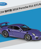WELLY 1:24 Porsche 911 GT3 RS Alloy Sports Car Model Diecast Metal Toy Racing Car Model Simulation Collection Childrens Toy Gift Purple - IHavePaws