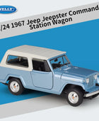 WELLY 1:24 1967 Jeep Jeepster Commando Alloy Station Wagon Car Model Diecast Metal Off-road Vehicles Car Model Children Toy Gift Blue - IHavePaws