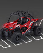 1:24 Alloy ATV Sports Motorcycle Model Diecasts Metal Toy Beach All-Terrain Off-Road Motorcycle - IHavePaws