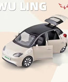 1:32 Wuling BINGO Alloy New Energy Car Model Diecast Metal Toy Mini Vehicles Car Model Simulation Sound and Light Childrens Gift White - IHavePaws