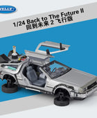 Welly 1:24 DMC-12 DeLorean Time Machine Back to the Future Car Model Diecast Metal Car Model Simulation Collection Kids Toy Gift Future 4 - IHavePaws