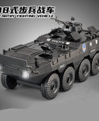 1:24 Alloy Armored Car Truck Model Diecasts Police Explosion Proof Car Infantry Fighting Vehicle Model Sound Light Kids Toy Gift Black - IHavePaws