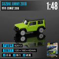 Suzuki Jimny Green