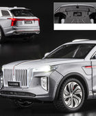 1/24 HONGQI E-HS9 SUV Alloy New Energy Car Model Diecast Metal Toy Vehicles Car Model High Simulation Sound and Light Kids Gifts - IHavePaws