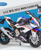 WELLY 1:12 2021 BMW S1000RR Alloy Sports Motorcycle Scale Model Diecast Blue - IHavePaws