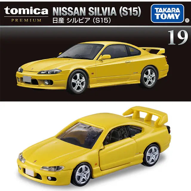 Takara TOMY Nissan Skyline 2000 GT-R GTR 50 R34 R35 Alloy Sports Car Model Diecast Car Vehicles Model Miniature Scale Kids Gifts S15 - IHavePaws