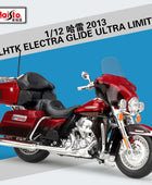 Maisto 1:12 Harley FLHTK Electra Glide Ultra Limited Alloy Classic Motorcycle Model Diecasts - IHavePaws