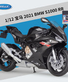 WELLY 1:12 2021 BMW S1000RR Alloy Sports Motorcycle Scale Model Diecast Black - IHavePaws