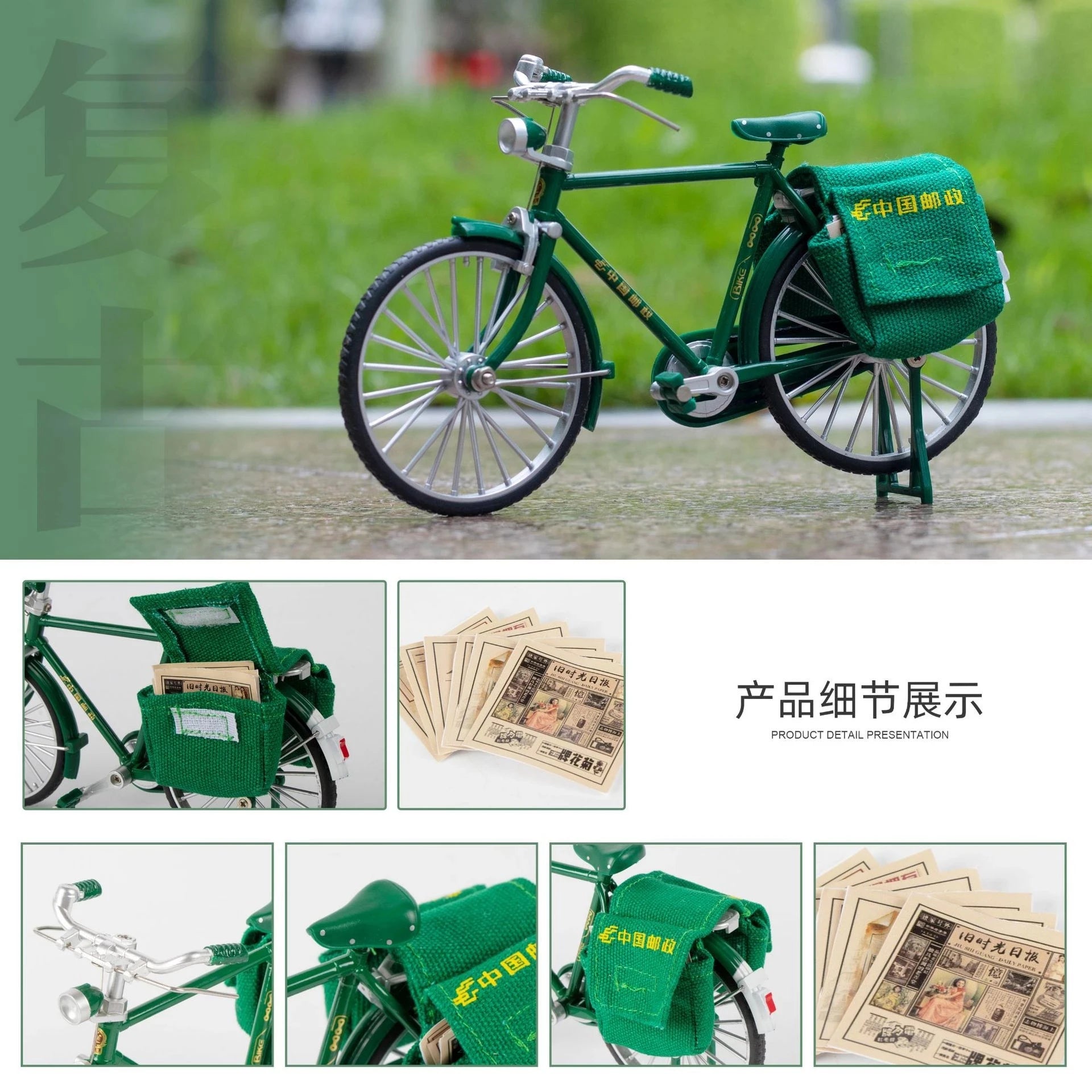 1:10 Mini Retro Postal Edition Bicycle Diecast Nostalgic Model Toy Mini Bike Adult Simulation Collection Gifts Toys for children