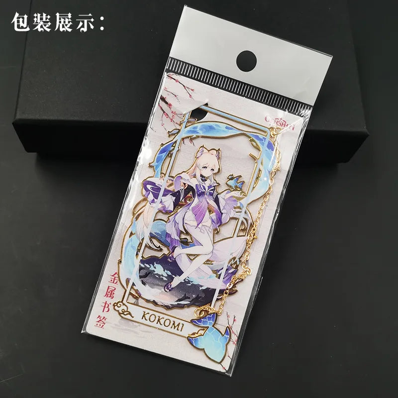 Anime Game Genshin Impact Hollowed Out Metal Bookmark Nahida Sangonomiya Kokomi Wanderer Zhongli Xiao Fans - IHavePaws