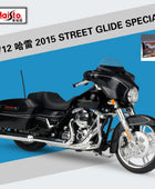 Maisto 1:12 Harley Davidson 2021 CVO Tri Glide Alloy Classic Motorcycle Model Diecast Glide - IHavePaws