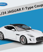 Welly 1:24 JAGUAR F-Type Coupe Alloy Sports Car Model Simulation Diecasts Metal Toy Vehicles Car Model Collection Kids Toys Gift White - IHavePaws