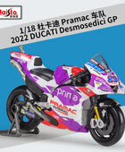 1:18 Ducati Desmosedici GP Pramac Motorcycle Model Toy Vehicle Collection Autobike Shork-Absorber Off Road Autocycle Toys Car