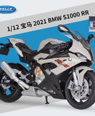 WELLY 1:12 2021 BMW S1000RR Alloy Sports Motorcycle Scale Model Diecast Gray - IHavePaws