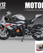 1:12 BMW R1250GS Alloy Racing Motorcycle Model Diecast S1000 gray with box - IHavePaws