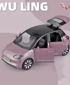 1:32 Wuling BINGO Alloy New Energy Car Model Diecast Metal Toy Mini Vehicles Car Model Simulation Sound and Light Childrens Gift Pink - IHavePaws