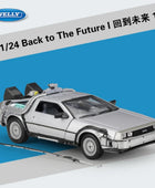 Welly 1:24 DMC-12 DeLorean Time Machine Back to the Future Car Model Diecast Metal Car Model Simulation Collection Kids Toy Gift Future 1 version - IHavePaws