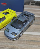 ऑटोआर्ट 1:18 बुगाटी ईबी110 एसएस कार मॉडल स्पोर्ट्स कार स्केल मॉडल